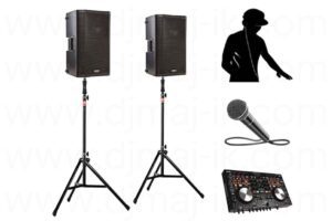 Basic DJ Package Setup