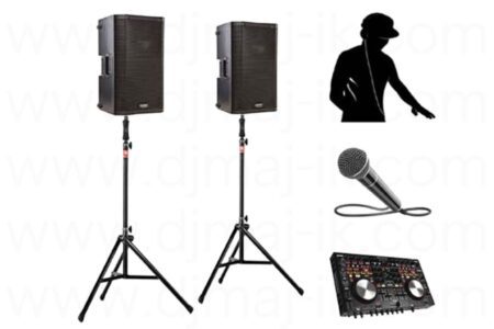 Basic DJ Package Setup